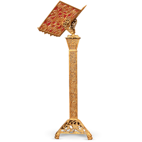 ანალოღია