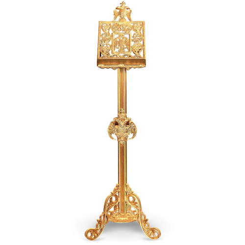 ანალოღია