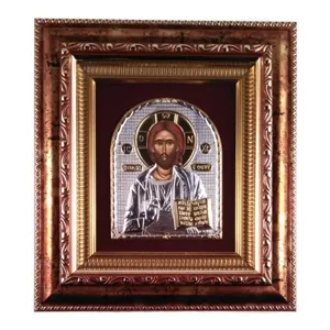 უფალი იესო ქრისტე მოოქროვილი ხატი