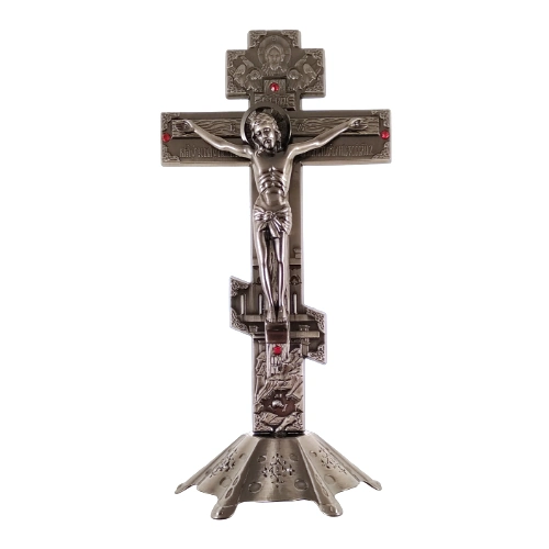 დასადგამი ჯვარი