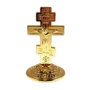 ჯვარი მანქანის
