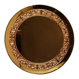 თეფში