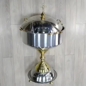 ემბაზი ( ნათლობისთვის)