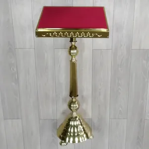 ანალოღია
