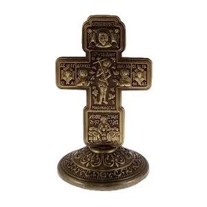 ჯვარი მანქანის