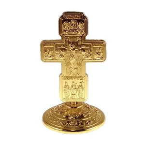 ჯვარი მანქანის