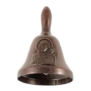 ზარი