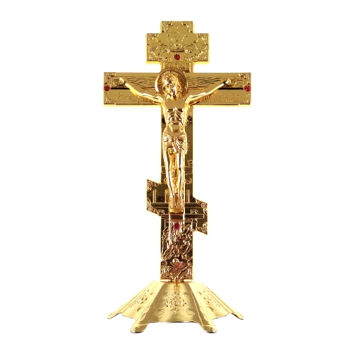 დასადგამი ჯვარი