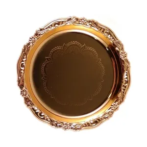თეფში