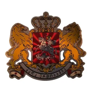 გერბი