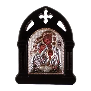 წმინდა ოჯახი