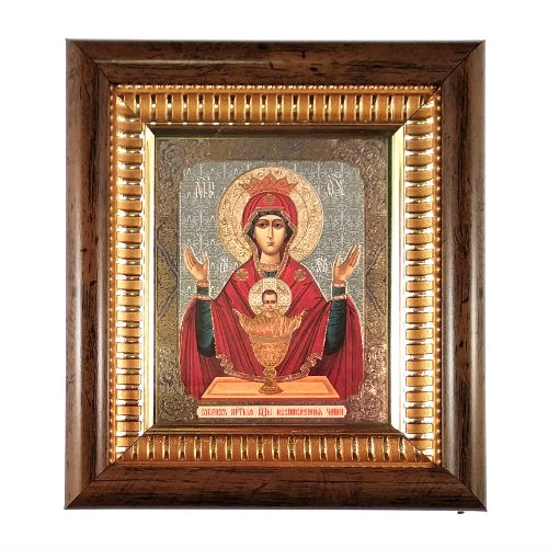 ღვთისმშობელი შეუსმელი ბარძიმი ხატი.