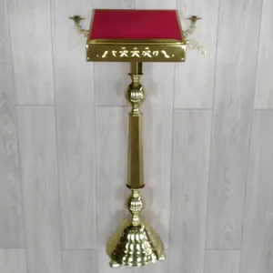 ანალოღია