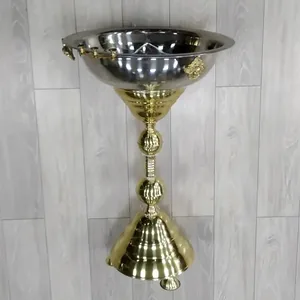ემბაზი
