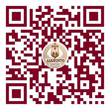 QR code — the Kandeli app