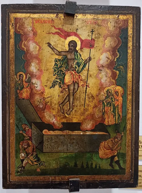 აღდგომა