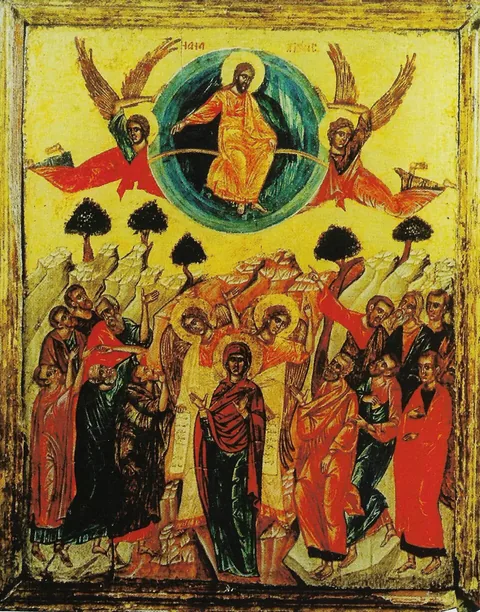 ამაღლება