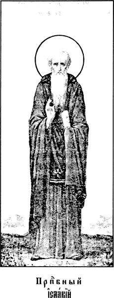 Venerable Isaac, Abbot of the Dalmatus Monastery (383)