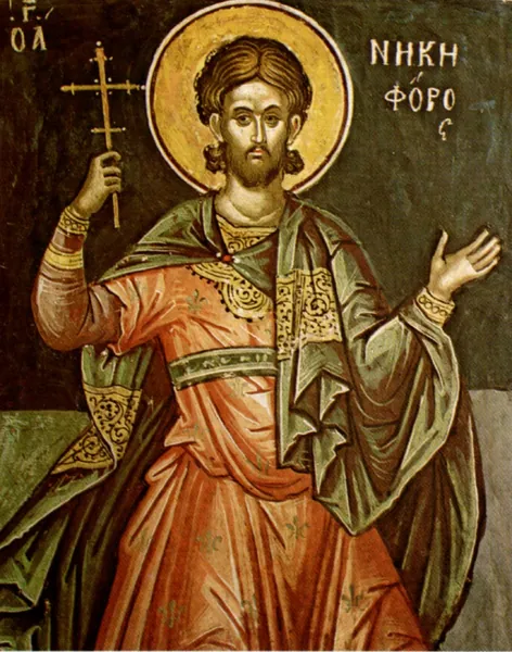 Holy Martyr Nicephorus (+c. 257)