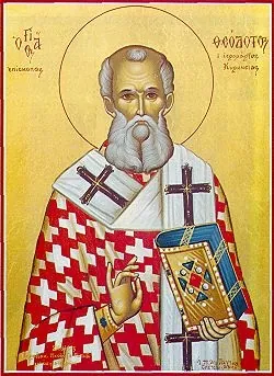 Holy Hieromartyr Theodotus of Kyrenia (+326)