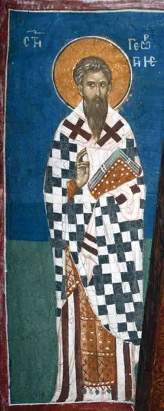 Venerable George the Confessor, Bishop of Mytilene (IX)