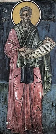 St Theodore Trichinas