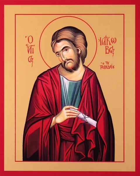 Holy Apostle James, Son of Zebedee, Brother of John the Theologian (44)