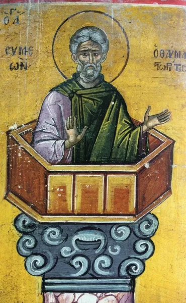 Venerable Symeon the Stylite of the Wonderful Mountain (596)