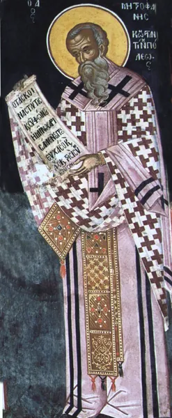 St Metrophanes, Patriarch of Constantinople (+326)