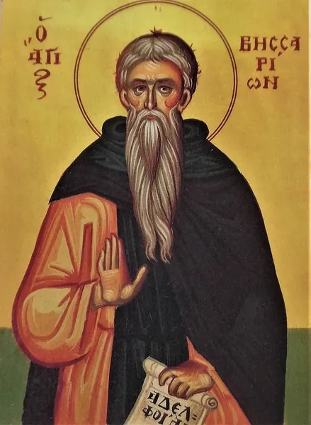 Venerable Bessarion the Wonderworker, of Egypt (IV–V)