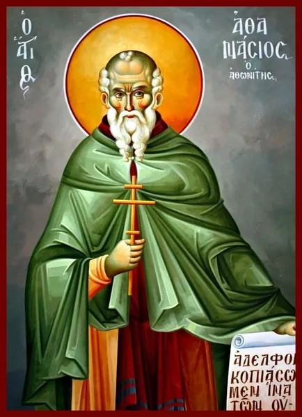 Venerable Athanasius of Athos (+1000)