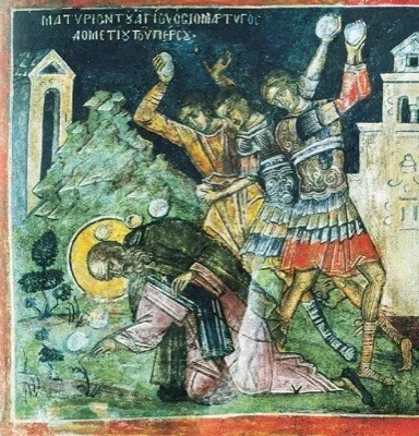 Venerable Martyr Dometius the Persian and His Two Disciples (+363)