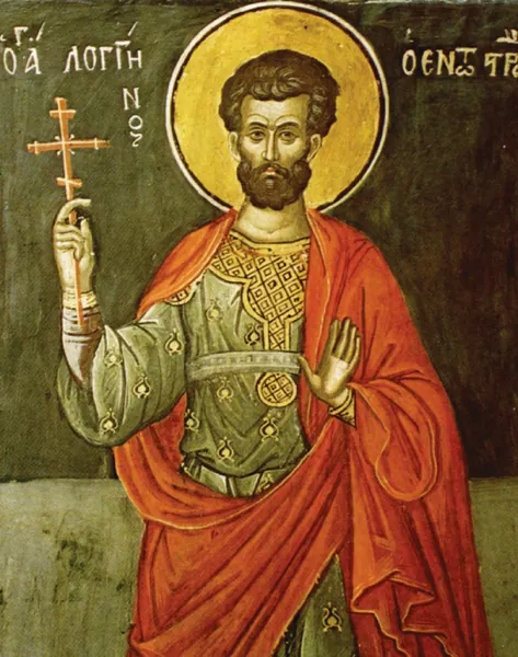Holy Martyr Longinus the Centurion, Who Stood at the Cross of the Lord (I)
