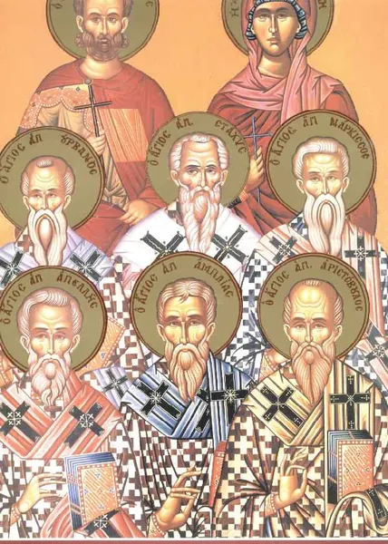 Holy Apostles Stachys, Amplias, Urban, Narcissus, Apelles and Aristobulus, of the Seventy (I)