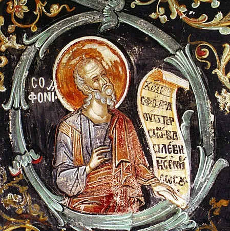 Prophet Zephaniah (636–605 Before the Nativity of Christ)