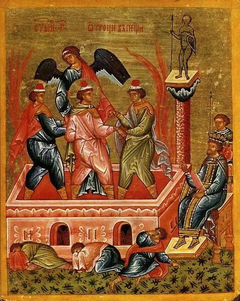 Prophet Daniel and the Three Holy Youths Ananias, Azarias and Misael (600 Before the Nativity of Christ)