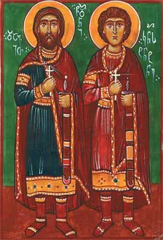 Icon: Holy Great Martyrs David and Constantine, Princes of Argveti (+740)