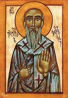 Holy Hieromartyr Evdemoz I, Catholicos (+1642)