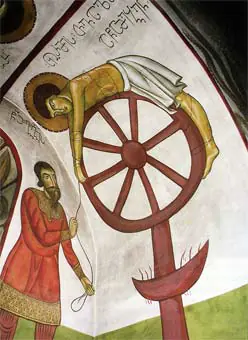 Holy Glorious Great Martyr and Victory-bearer George (+303)