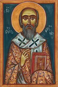 Our Father among the Saints Nicholas, Catholicos (+1591)