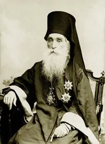 Icon: Saint Gabriel the Hierarch (Kikodze) (+1896)