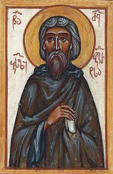 Venerable Father Basil, Son of Bagrat III