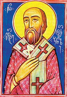 Icon: Holy Hieromartyr Neophytus of Urbnisi (VII)