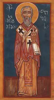 Icon: Holy Hieromartyr Abibus of Nekresi (VI)
