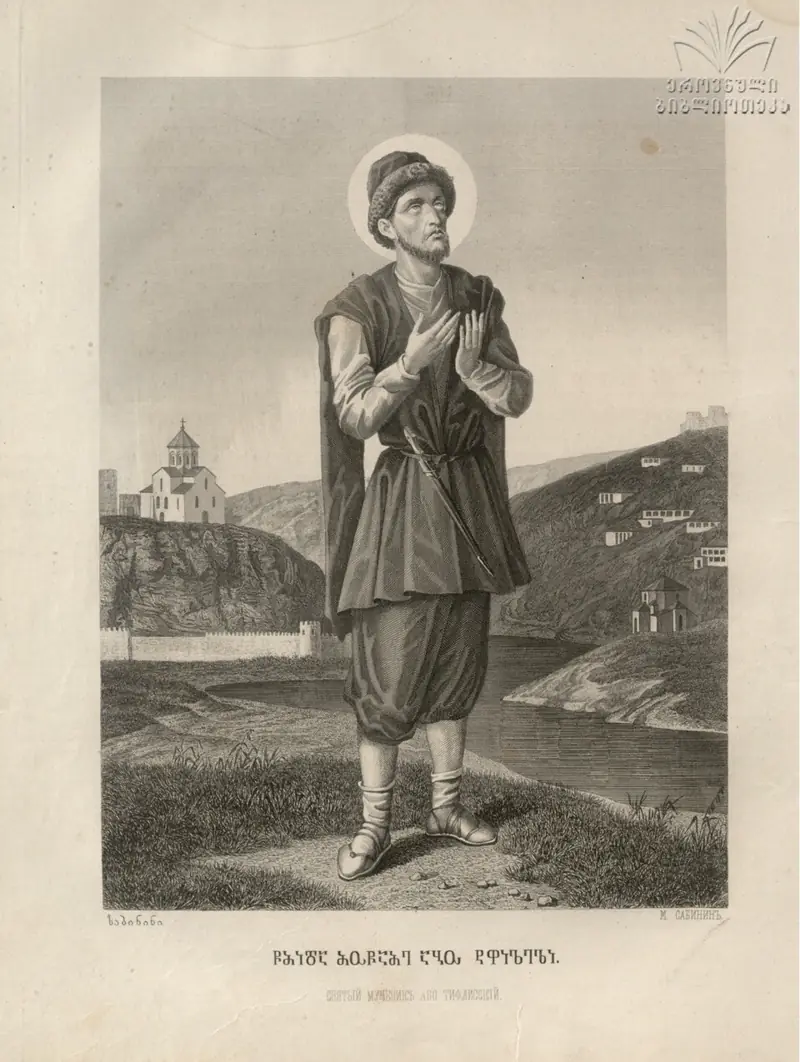 Martyr Abo of Tbilisi