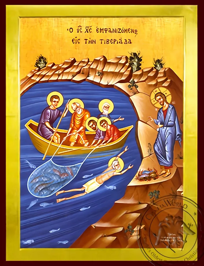 Явление Иисуса Христа апостолам у моря Тивериадского, византийская икона