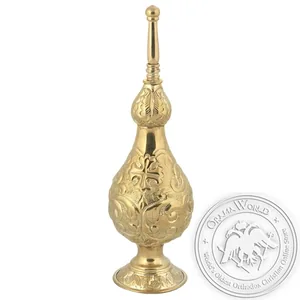 Byzantine Brass Sprinkler