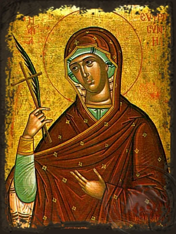 წმინდა ევფროსინე ალექსანდრიელი, ძველებურად გაფორმებული ბიზანტიური ხატი