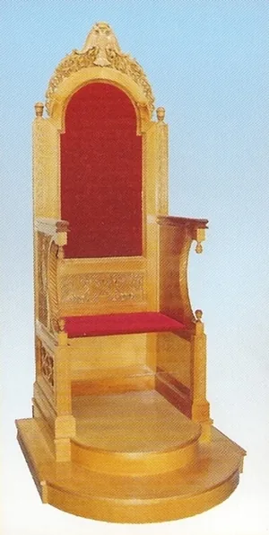 Bishop's Throne Woodcarved Design C