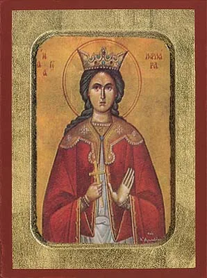 წმინდა ბარბარე, ხელნაწერი ხატი